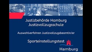 Sporteinstellungstest für Bewerberinnen im Justizvollzugsdienst [upl. by Bergh]